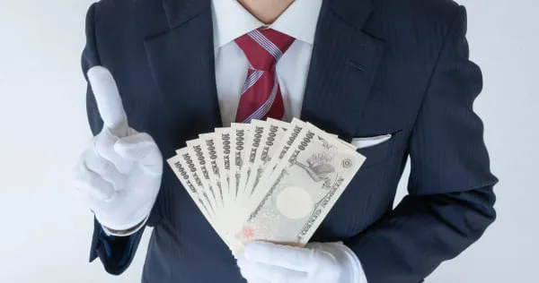 高く売るためのアドバイス